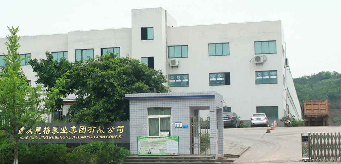 恭喜宁波英博电子商务解决方案有限公司改版升级成功！